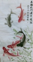 帣 а
